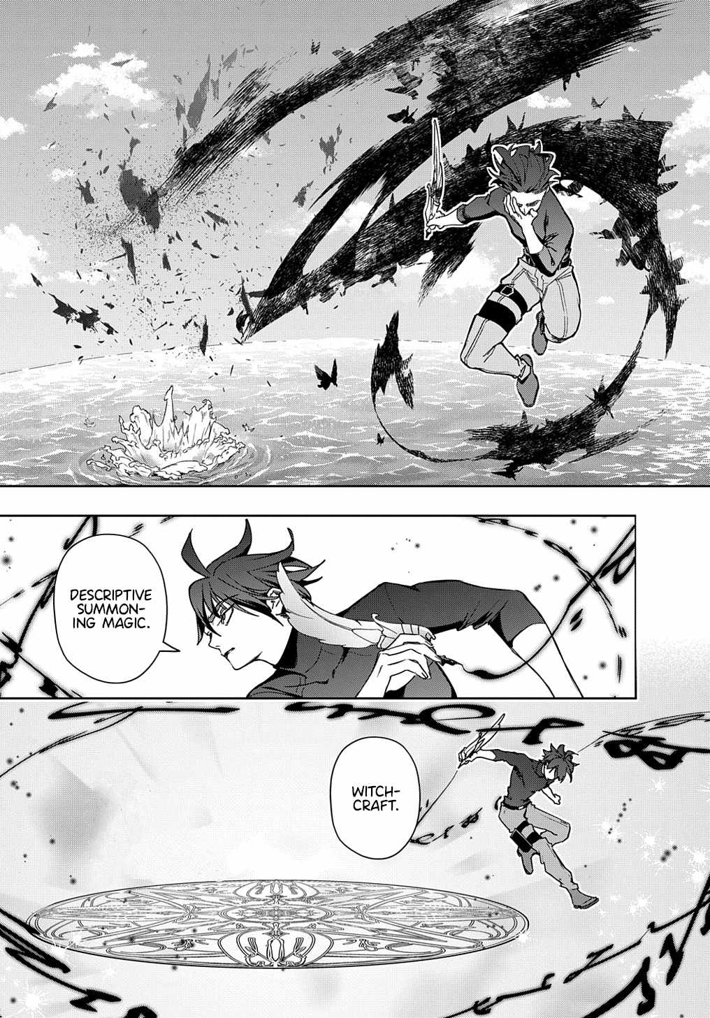The Kingdoms of Ruin Chapter 44.1 - Page 20