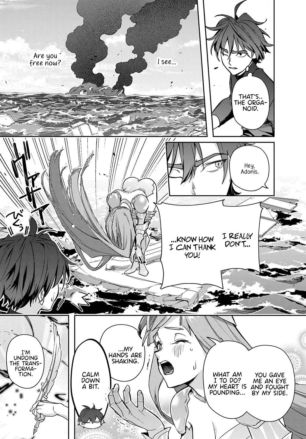 The Kingdoms of Ruin Chapter 44.2 - Page 20