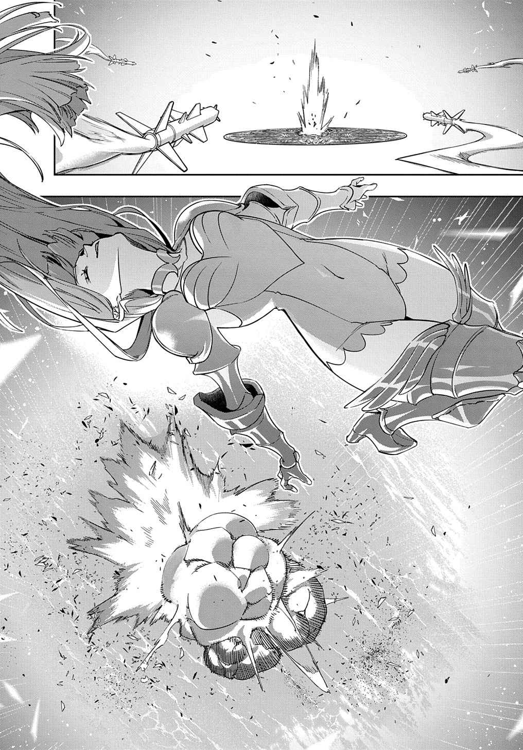 The Kingdoms of Ruin Chapter 44.2 - Page 3