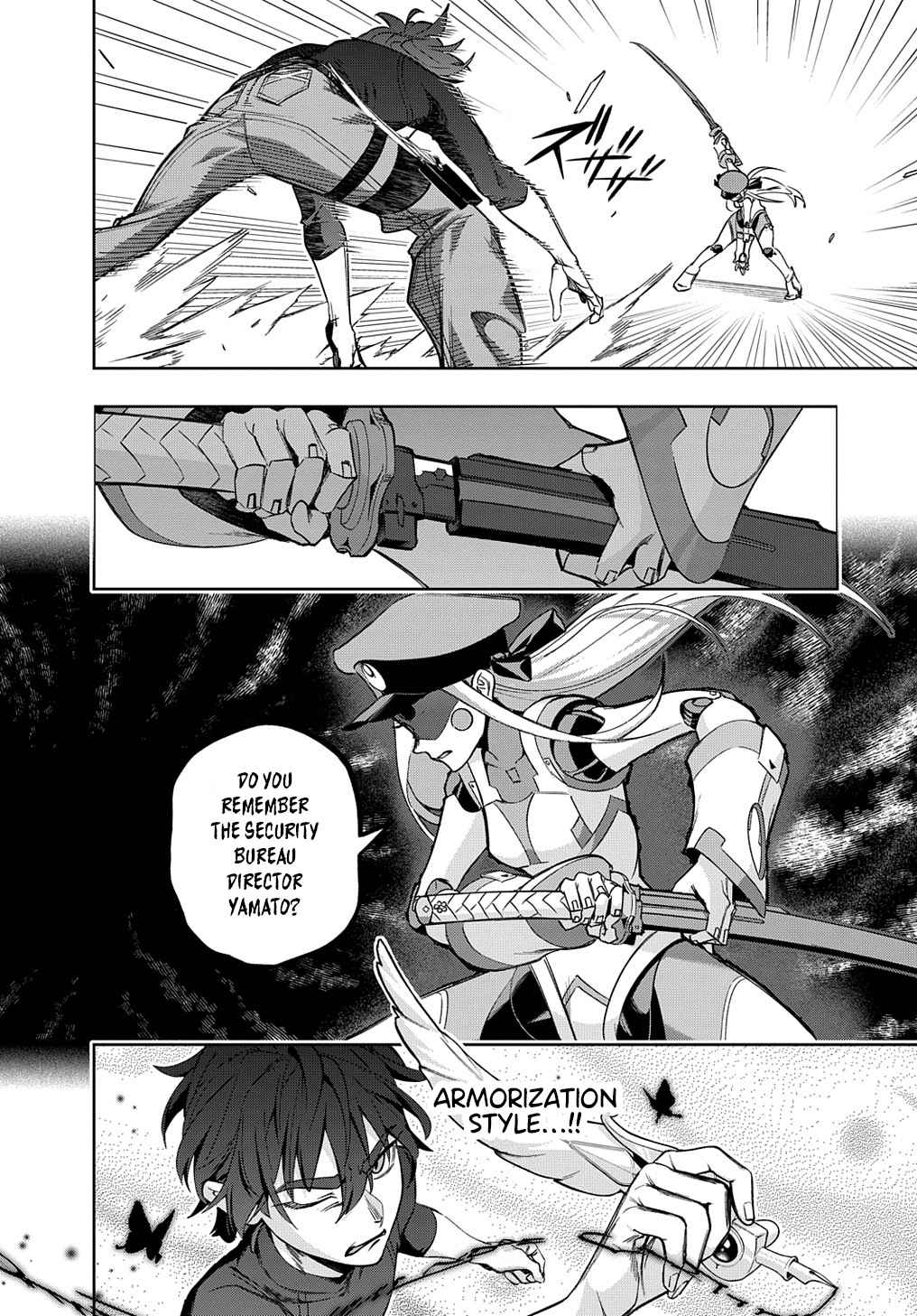The Kingdoms of Ruin Chapter 45 - Page 21
