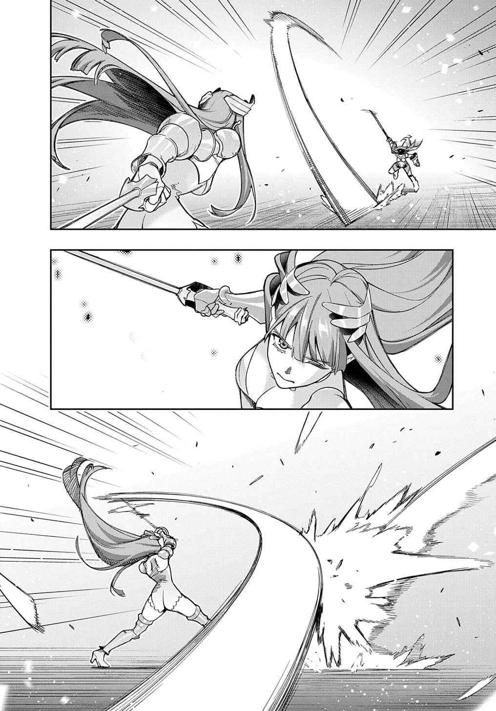The Kingdoms of Ruin Chapter 45 - Page 25