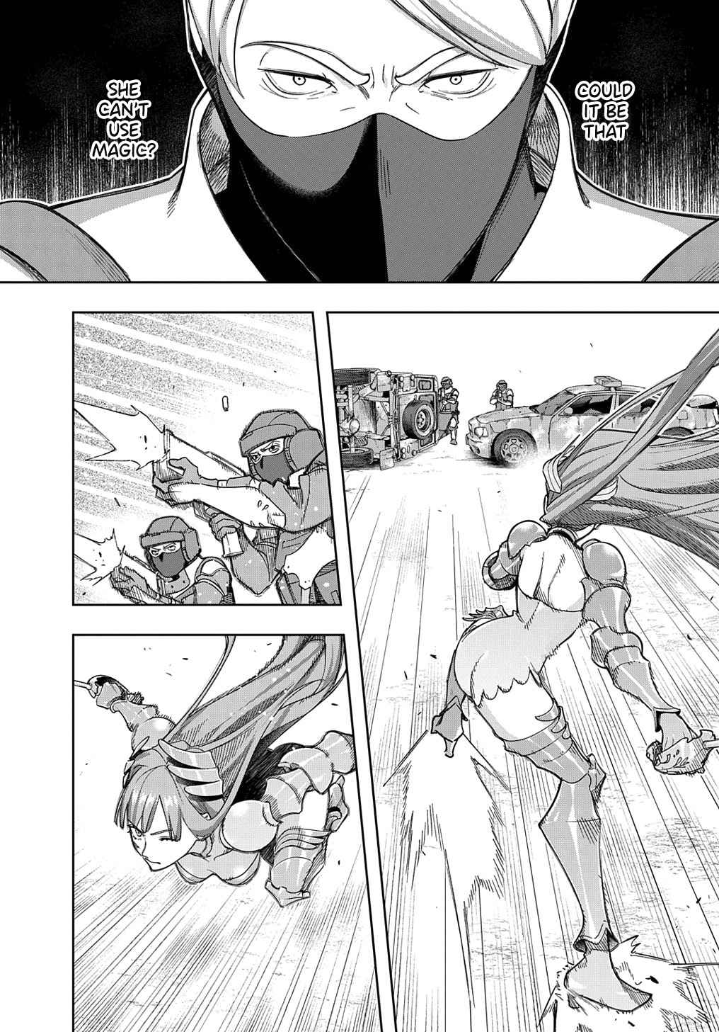 The Kingdoms of Ruin Chapter 46.1 - Page 5