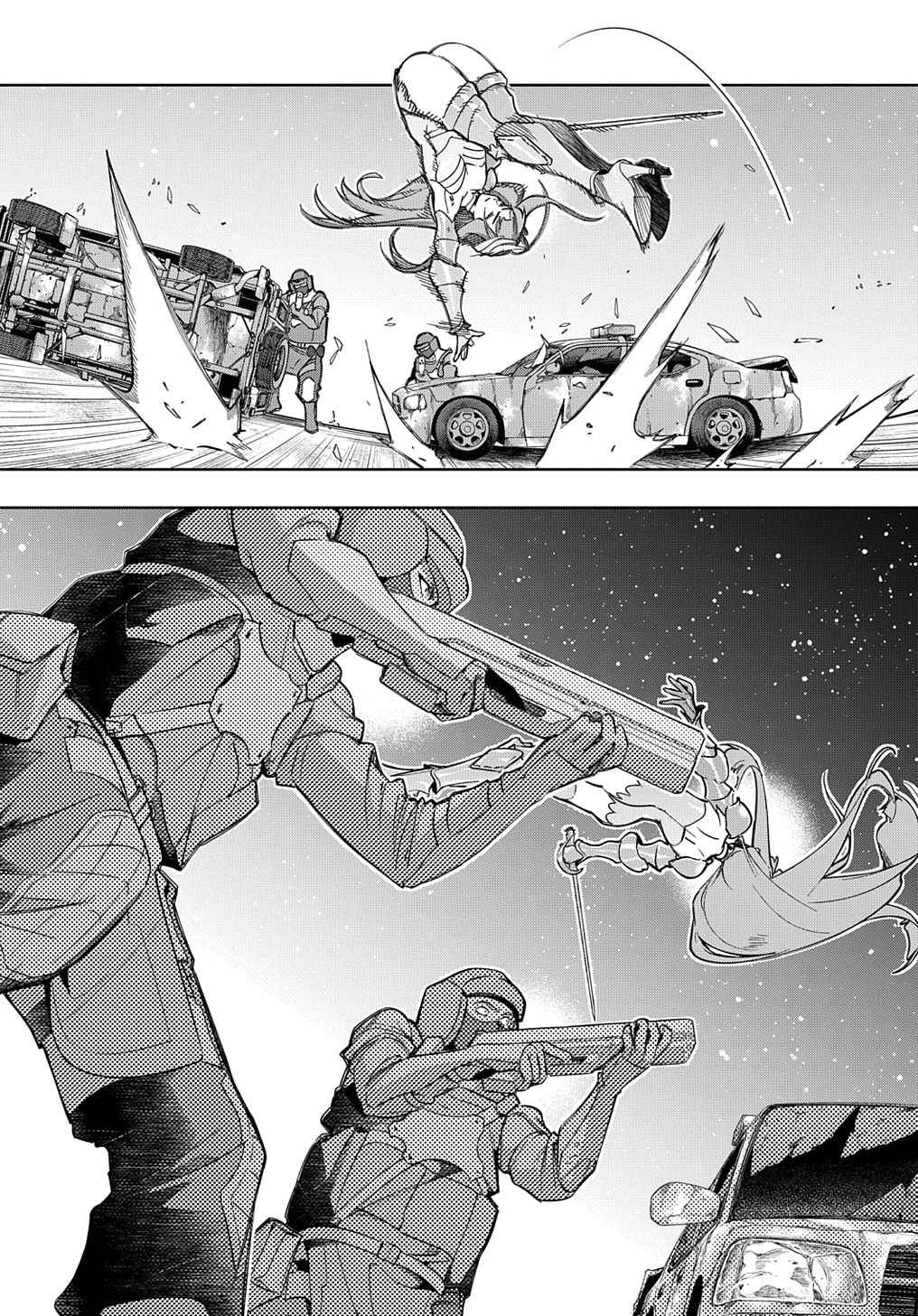 The Kingdoms of Ruin Chapter 46.1 - Page 6