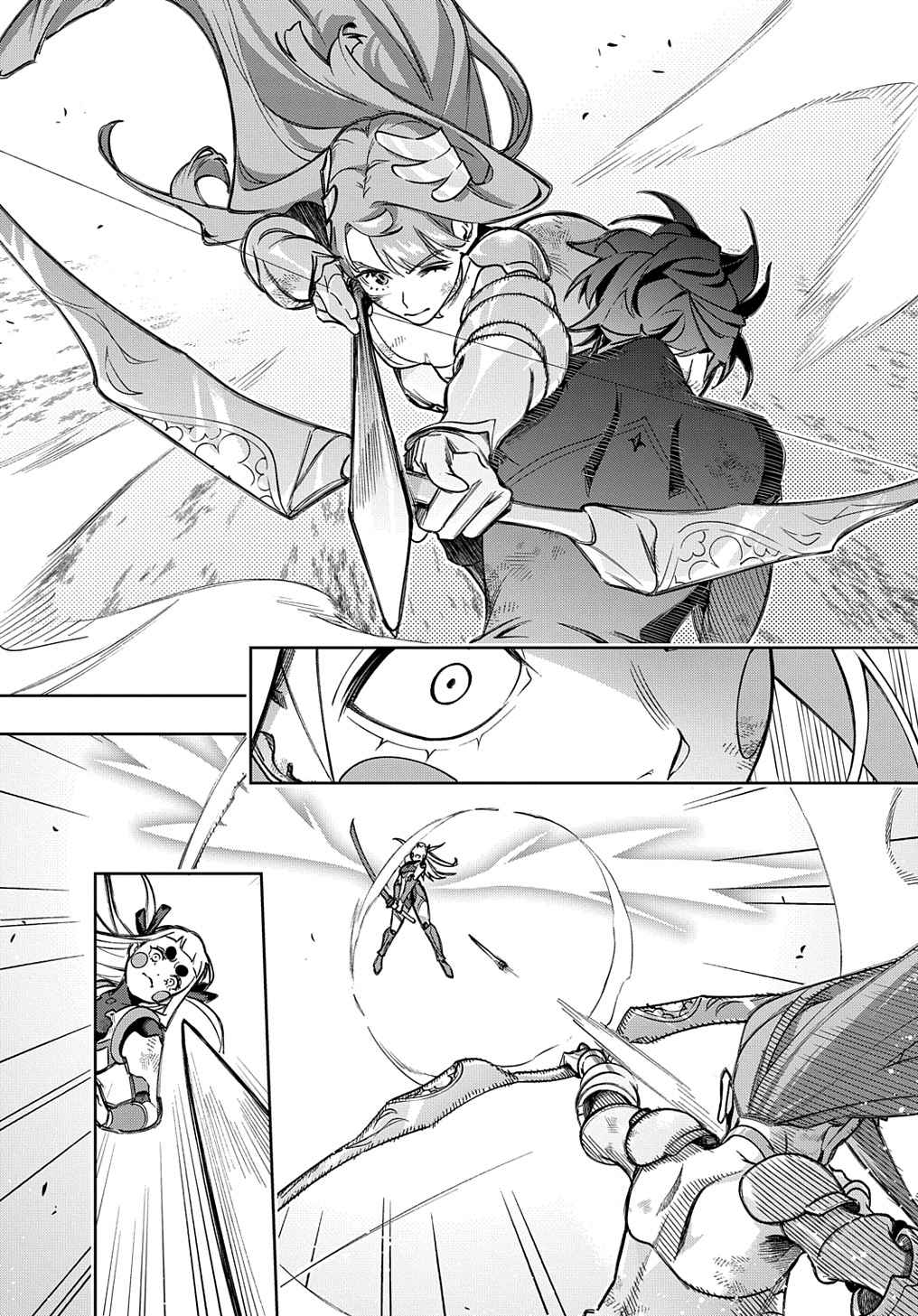 The Kingdoms of Ruin Chapter 47 - Page 15
