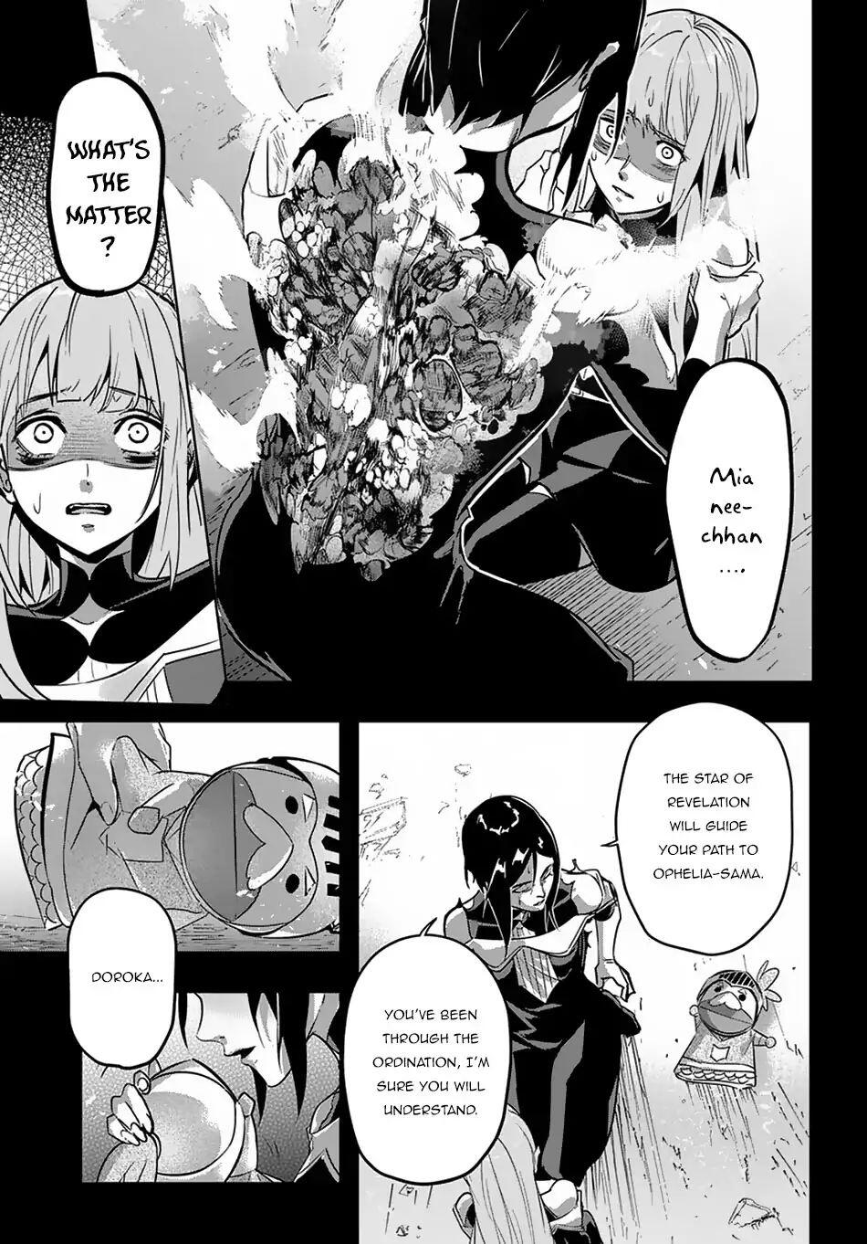 The Kingdoms of Ruin Chapter 5 - Page 7