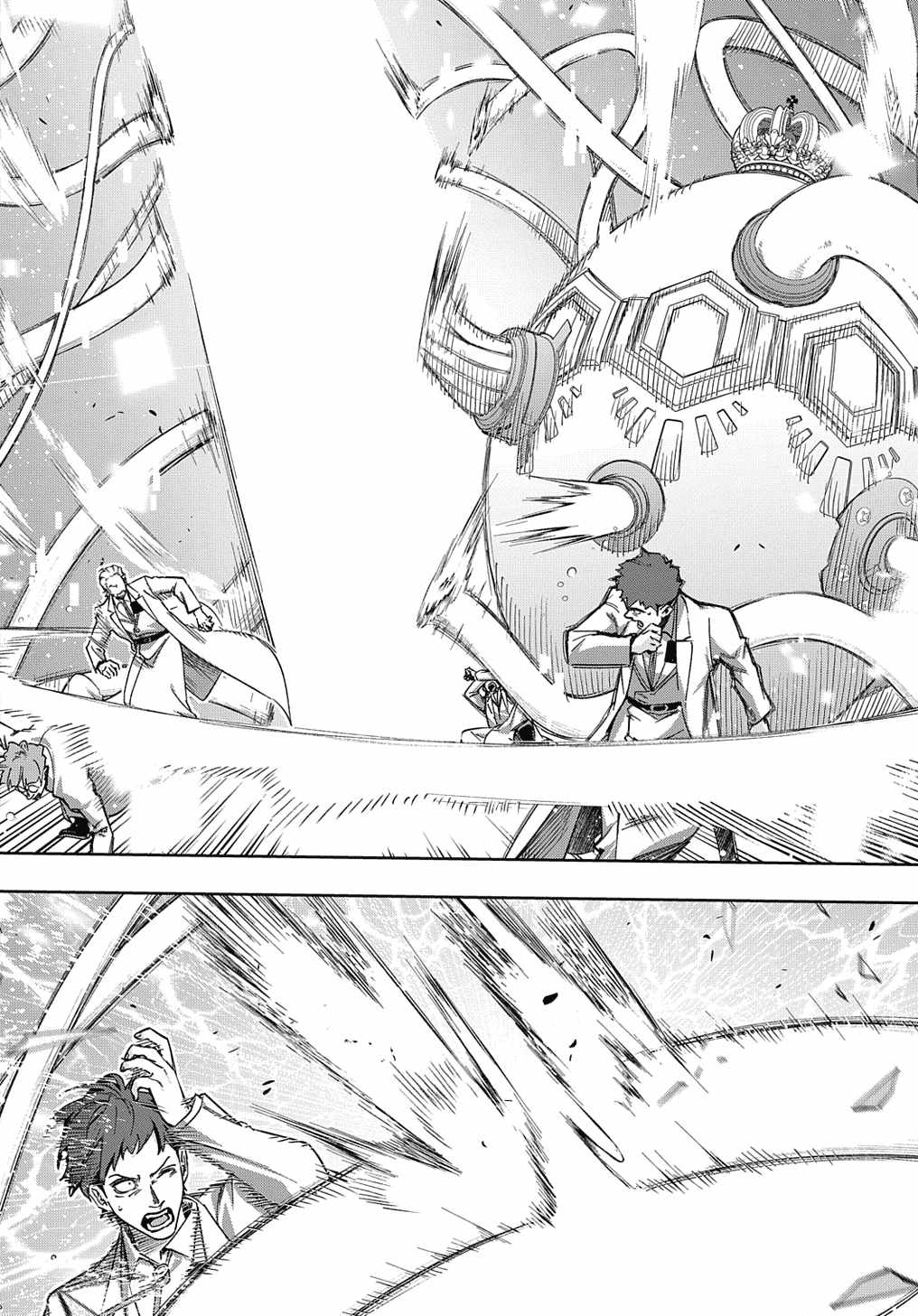 The Kingdoms of Ruin Chapter 50 - Page 19