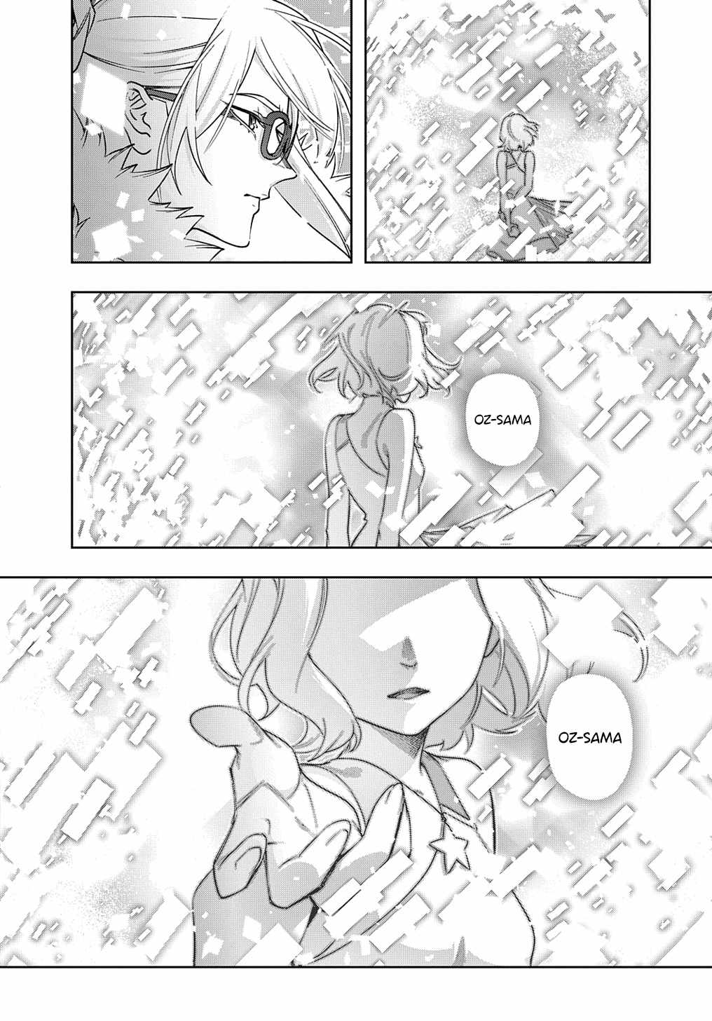 The Kingdoms of Ruin Chapter 51 - Page 18