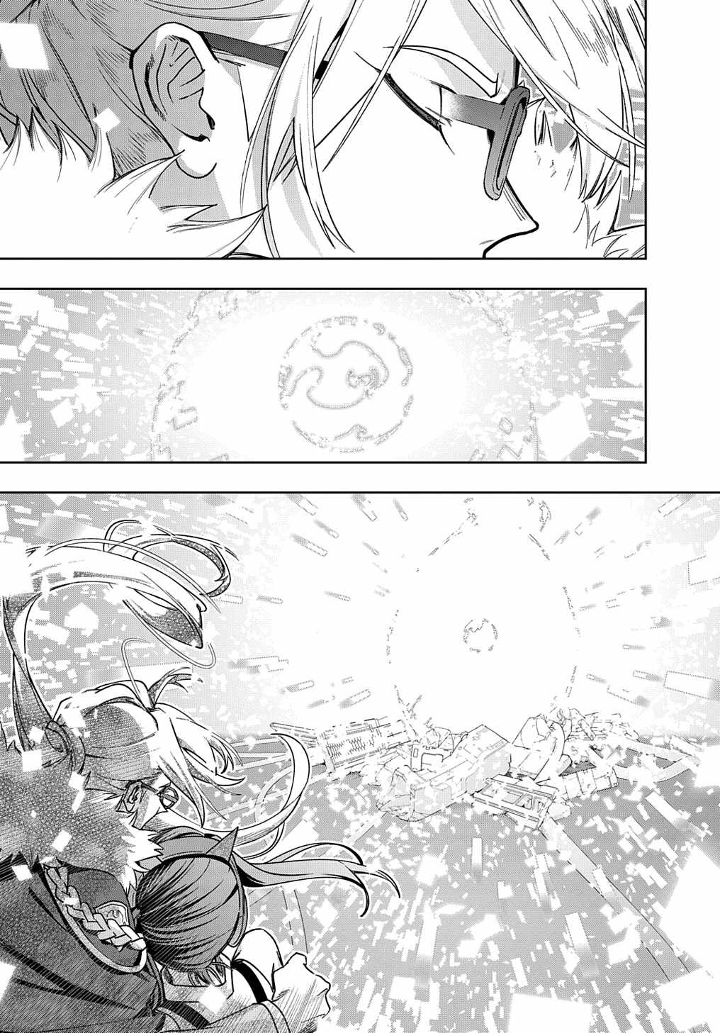 The Kingdoms of Ruin Chapter 51 - Page 19
