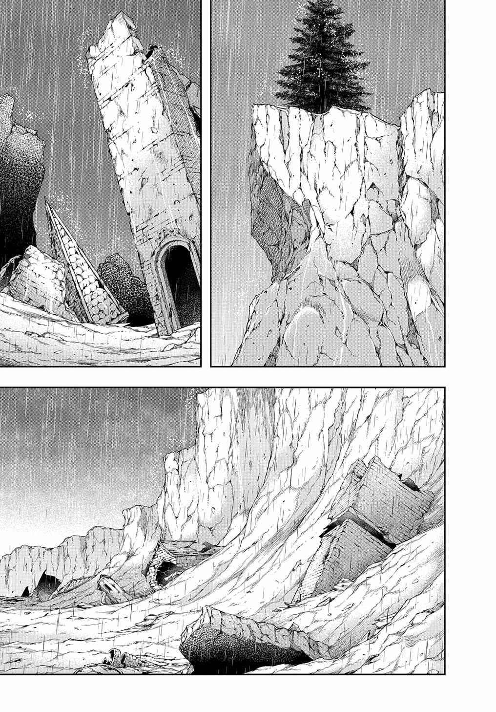 The Kingdoms of Ruin Chapter 51 - Page 39