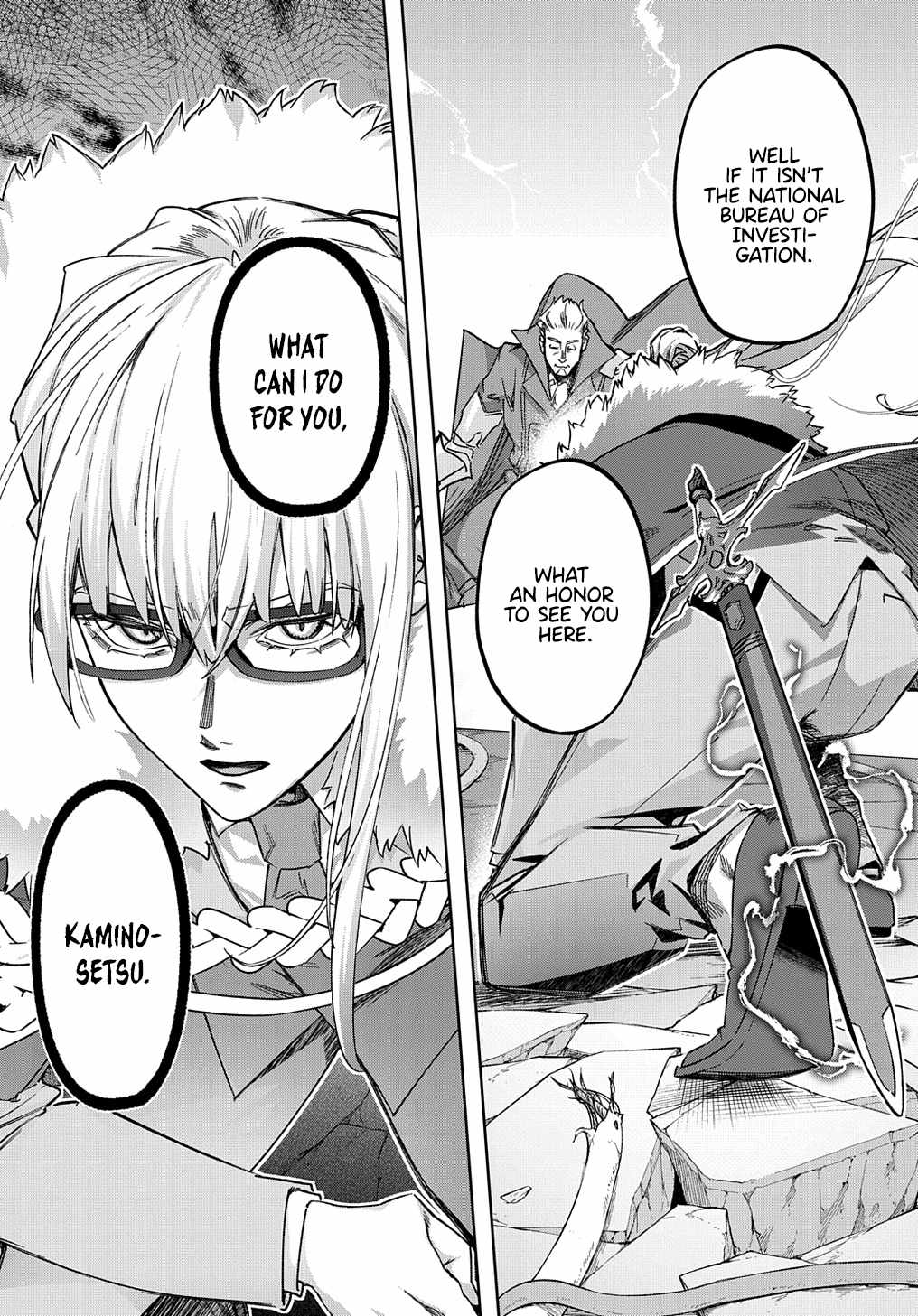 The Kingdoms of Ruin Chapter 51 - Page 6