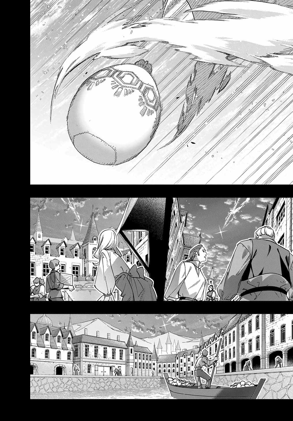 The Kingdoms of Ruin Chapter 52 - Page 19
