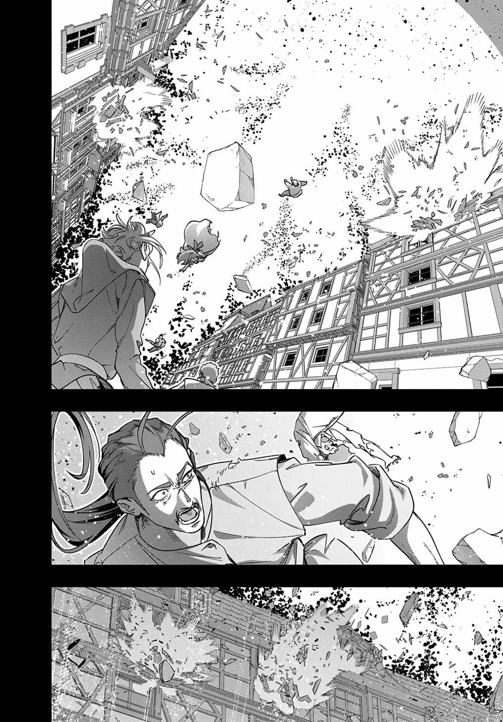 The Kingdoms of Ruin Chapter 52 - Page 27