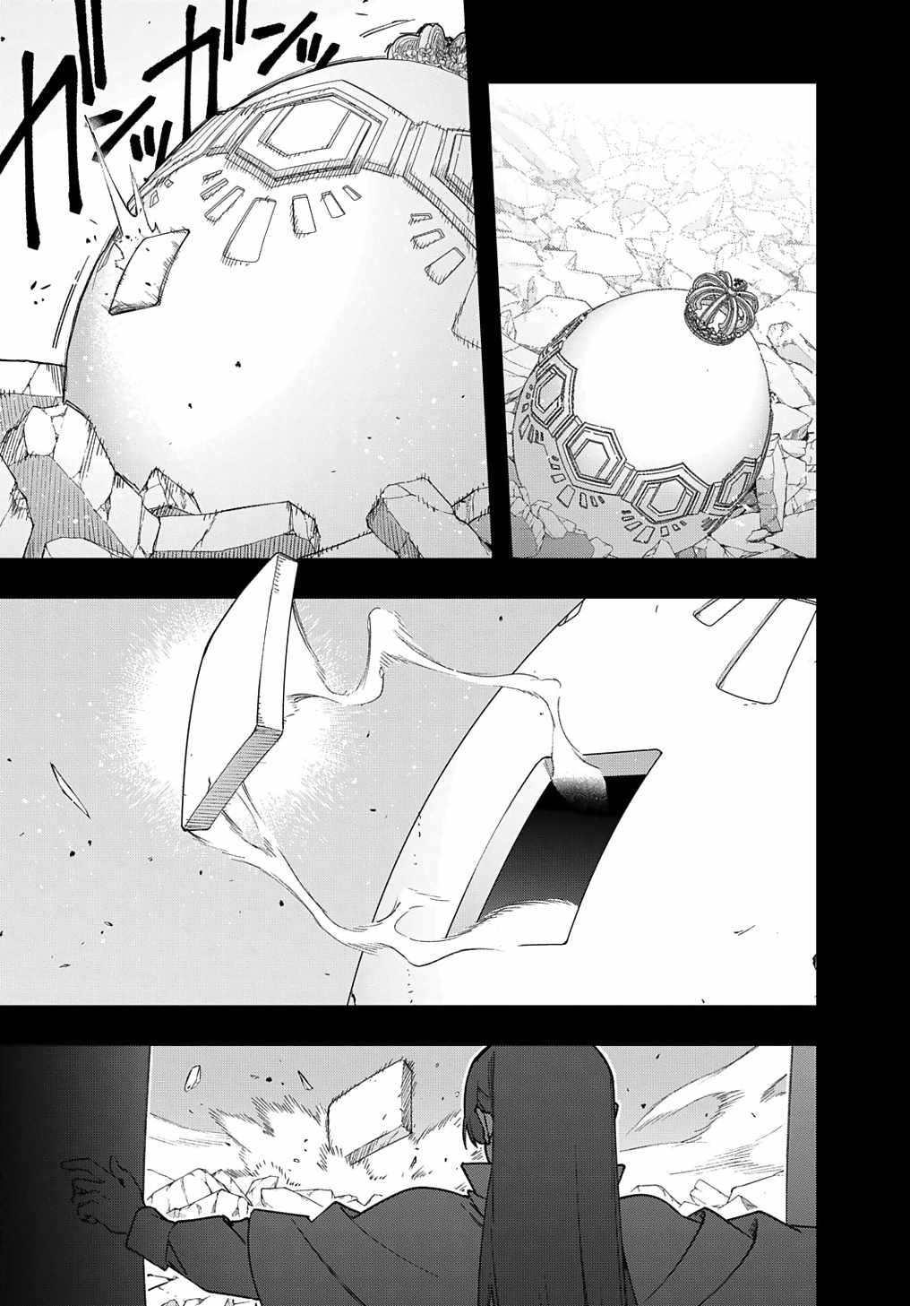 The Kingdoms of Ruin Chapter 52 - Page 43