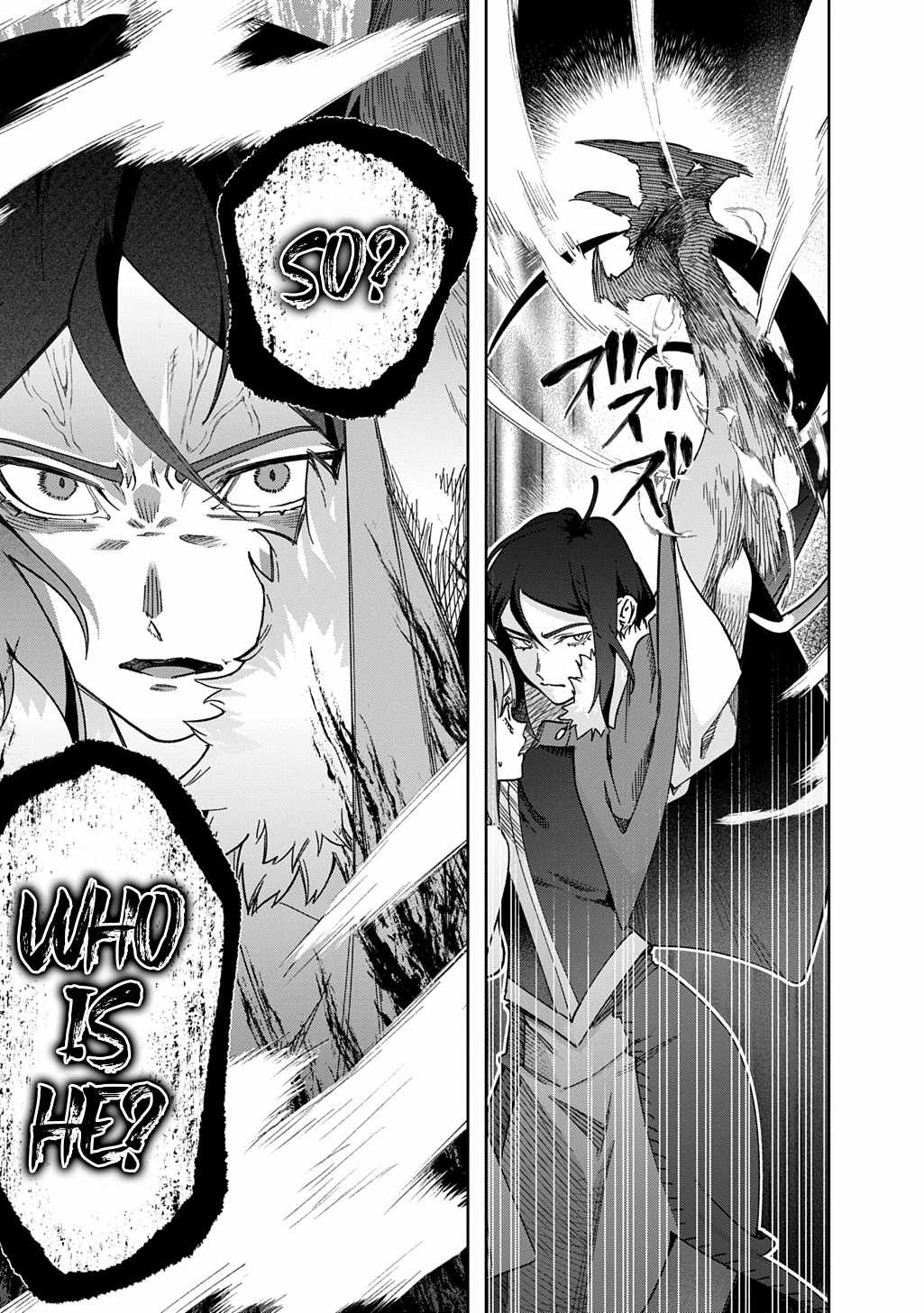 The Kingdoms of Ruin Chapter 53.1 - Page 27