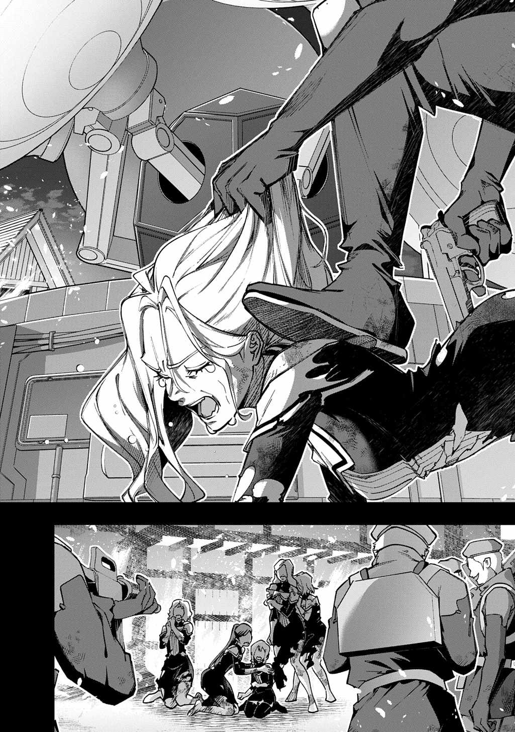 The Kingdoms of Ruin Chapter 54 - Page 3