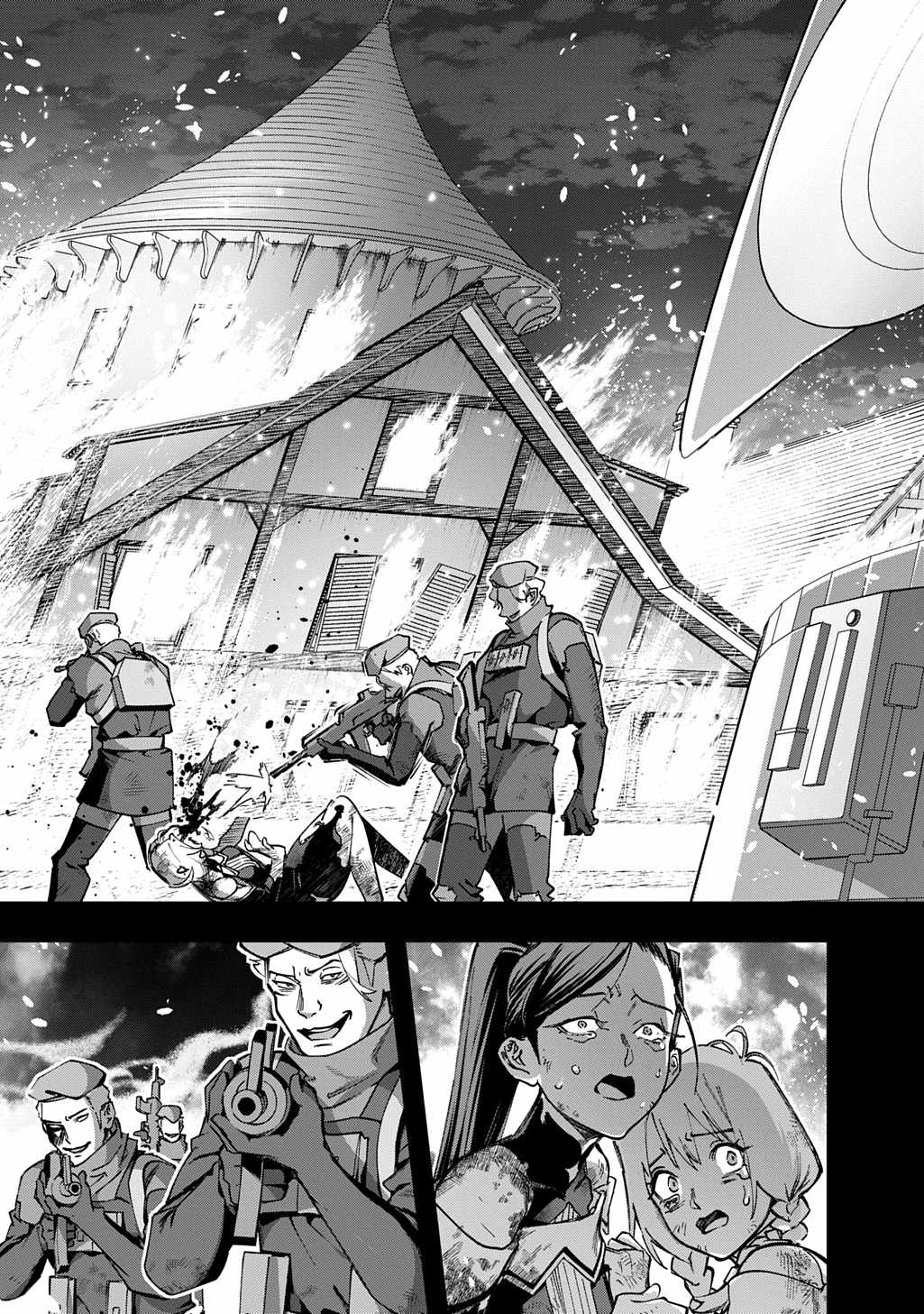 The Kingdoms of Ruin Chapter 54 - Page 4