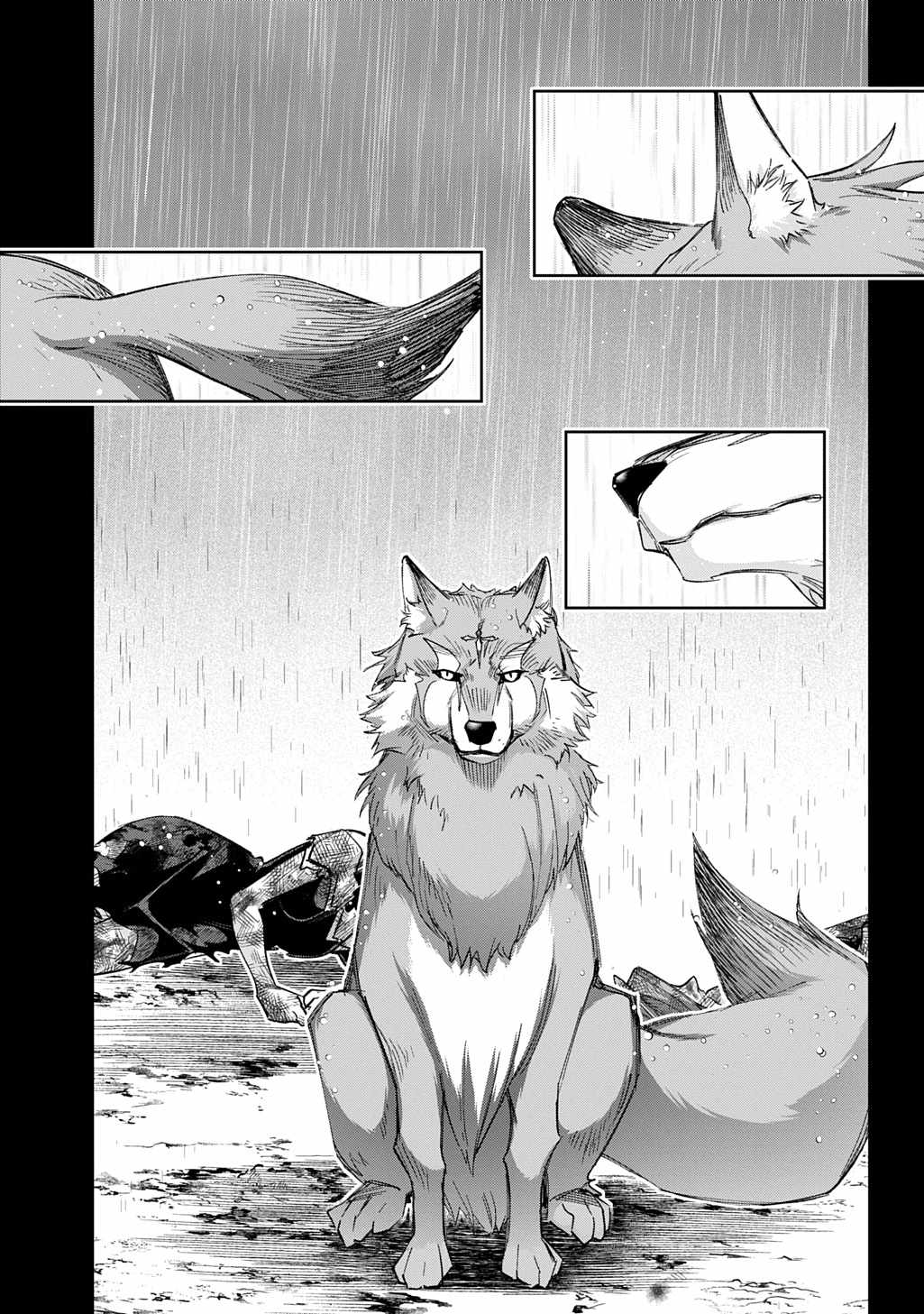 The Kingdoms of Ruin Chapter 54 - Page 42