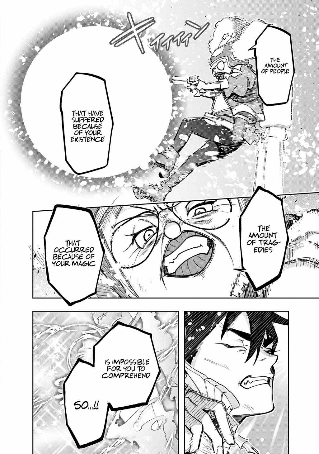The Kingdoms of Ruin Chapter 55.1 - Page 15