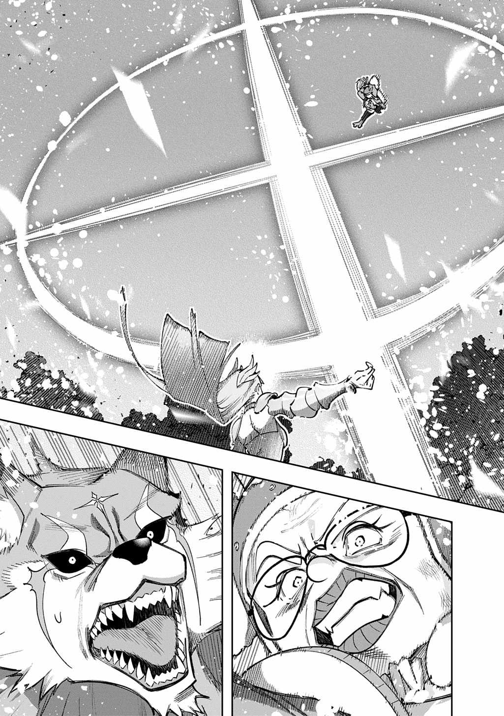 The Kingdoms of Ruin Chapter 55.1 - Page 19