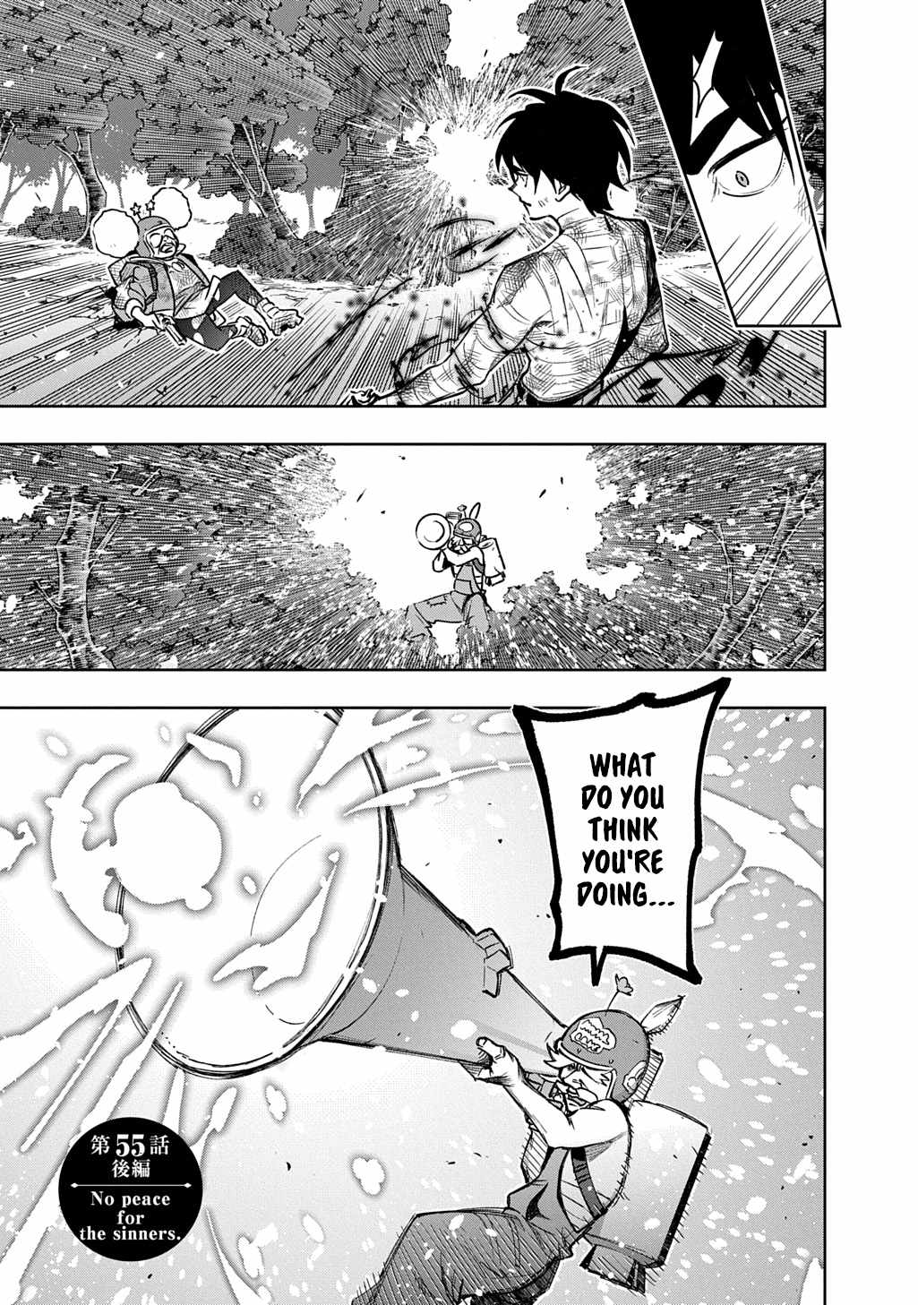 The Kingdoms of Ruin Chapter 55.2 - Page 1