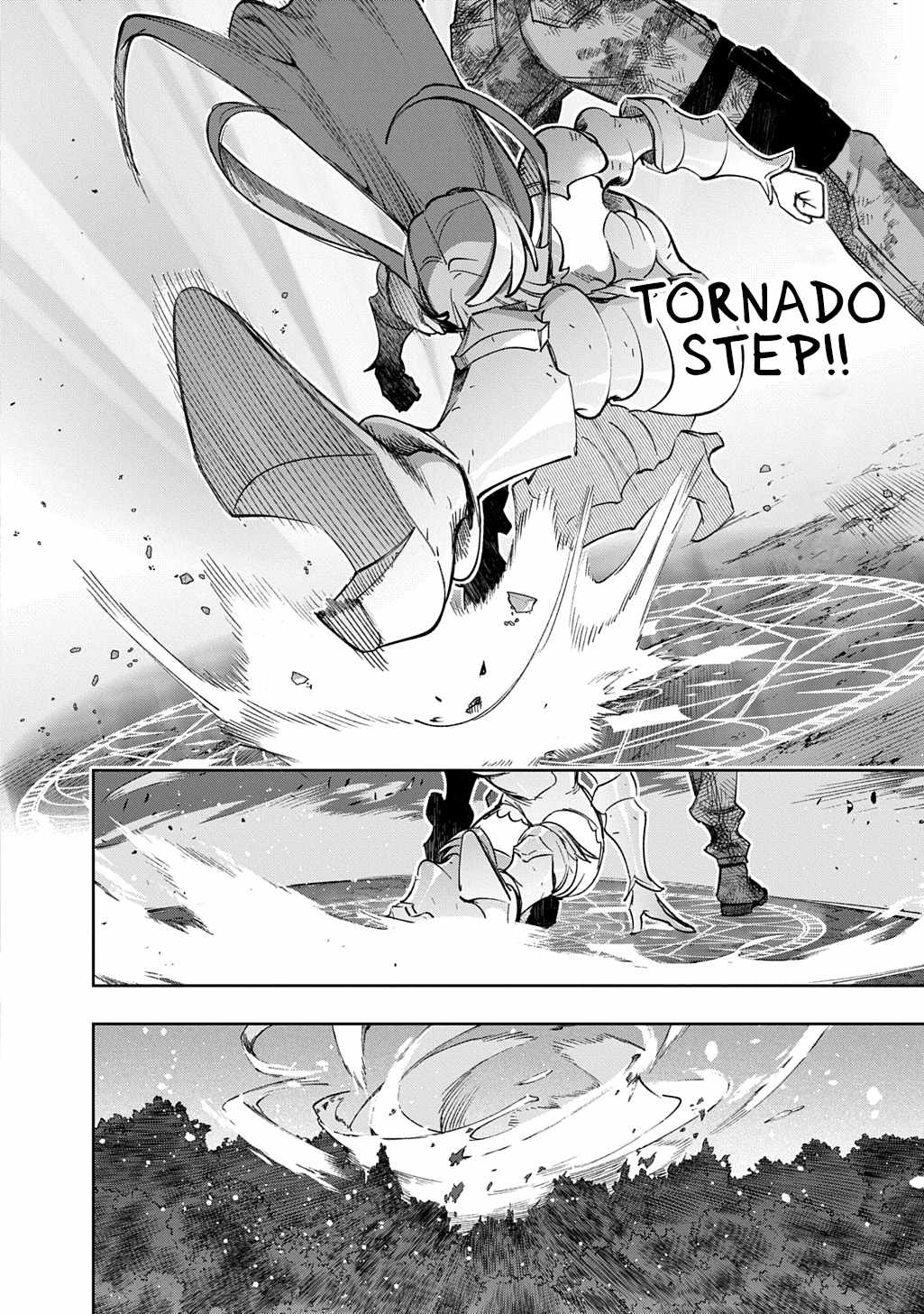 The Kingdoms of Ruin Chapter 55.2 - Page 5