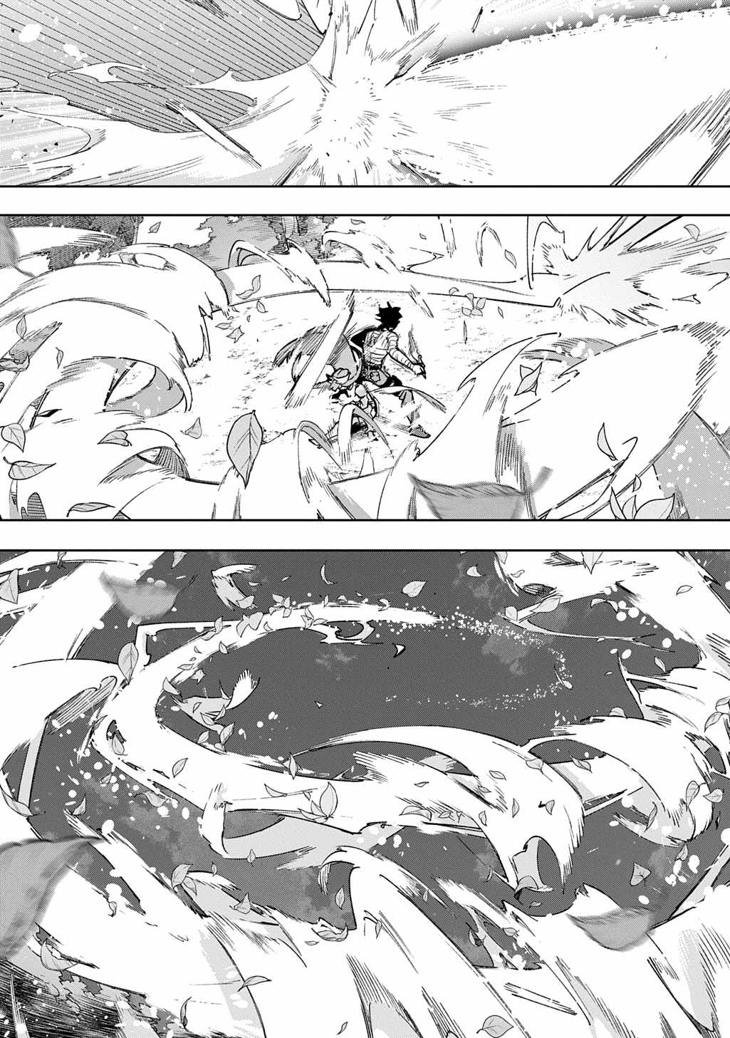 The Kingdoms of Ruin Chapter 55.2 - Page 7