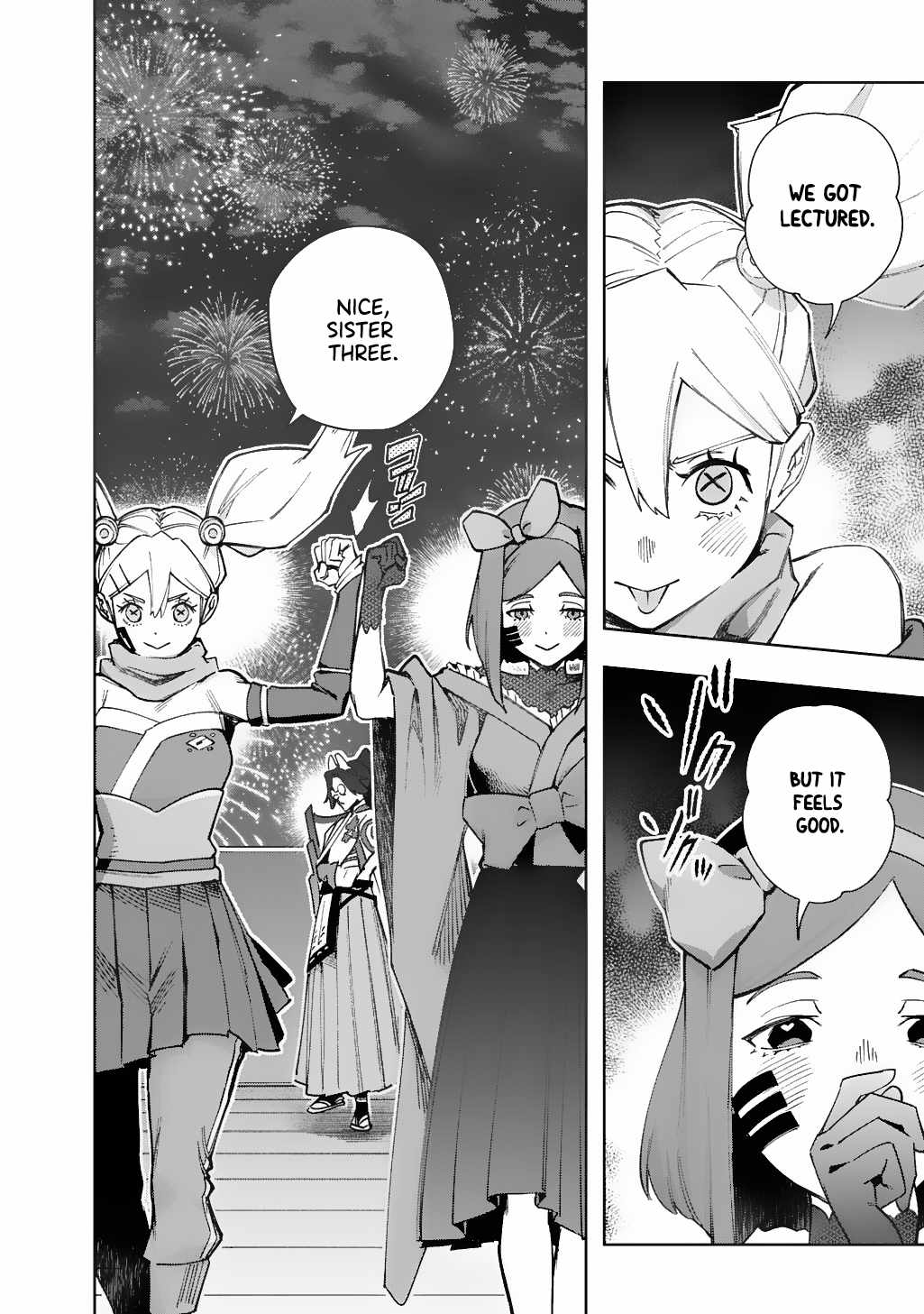 The Kingdoms of Ruin Chapter 56 - Page 7