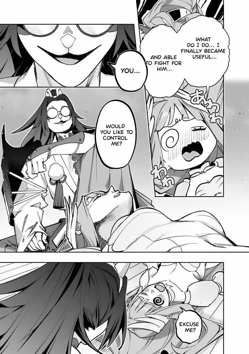 The Kingdoms of Ruin Chapter 57 - Page 2