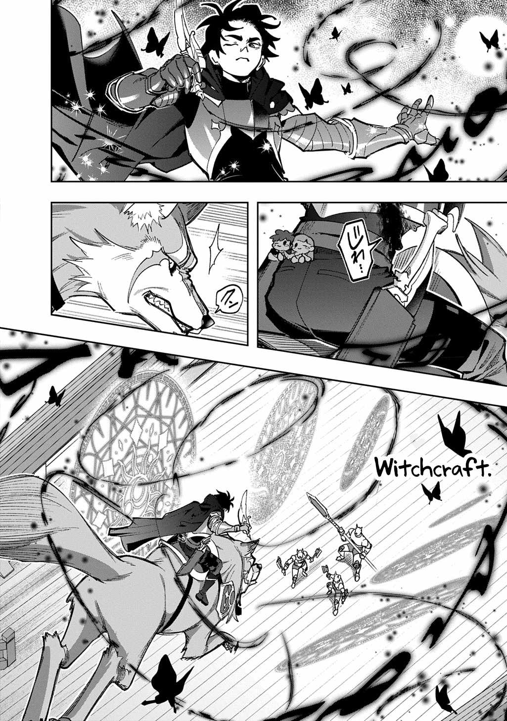 The Kingdoms of Ruin Chapter 58 - Page 19