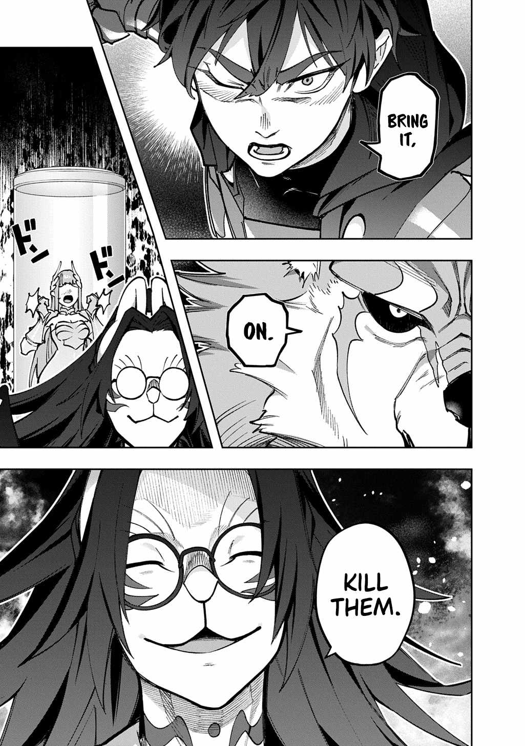 The Kingdoms of Ruin Chapter 58 - Page 3