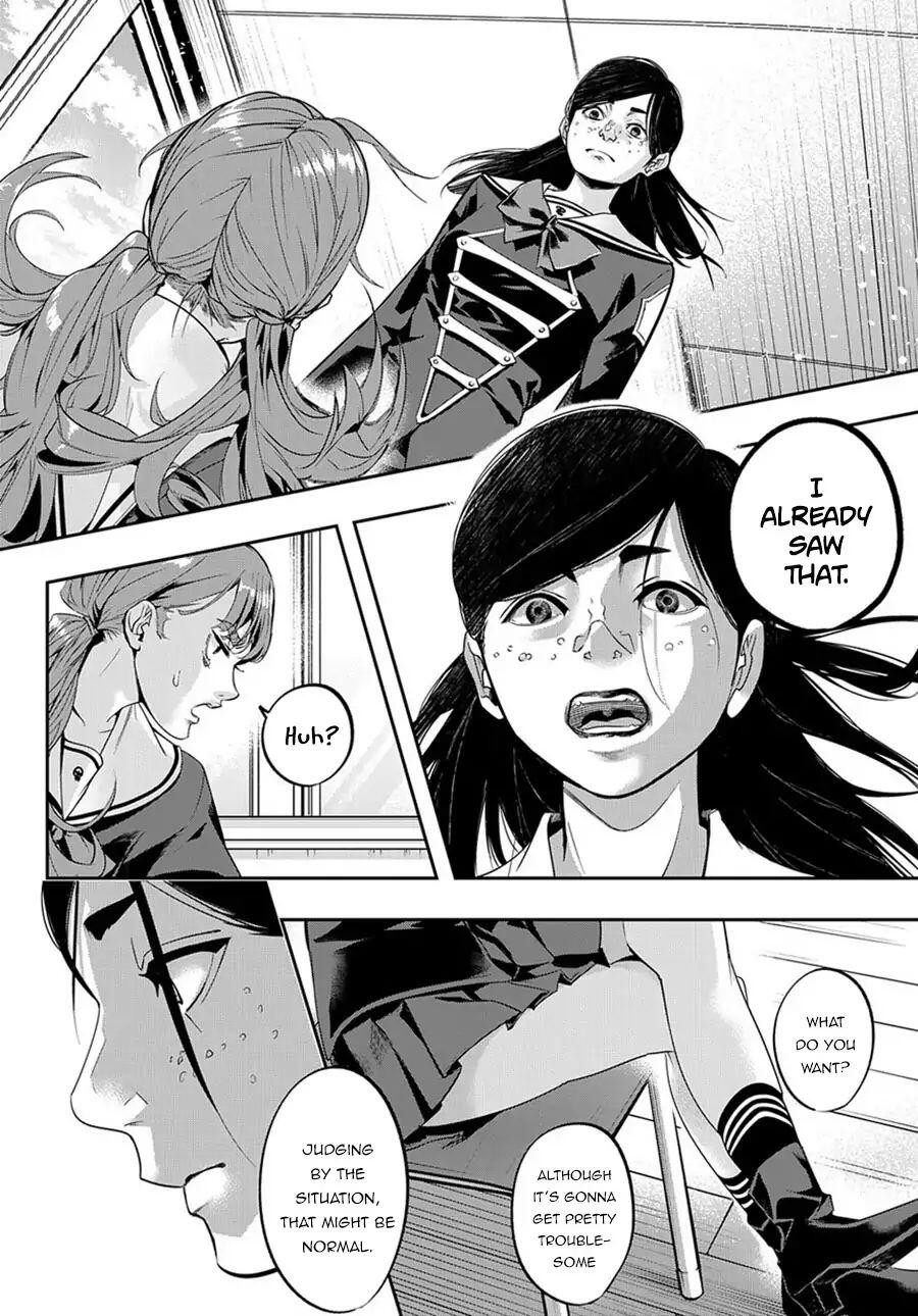 The Kingdoms of Ruin Chapter 7 - Page 19
