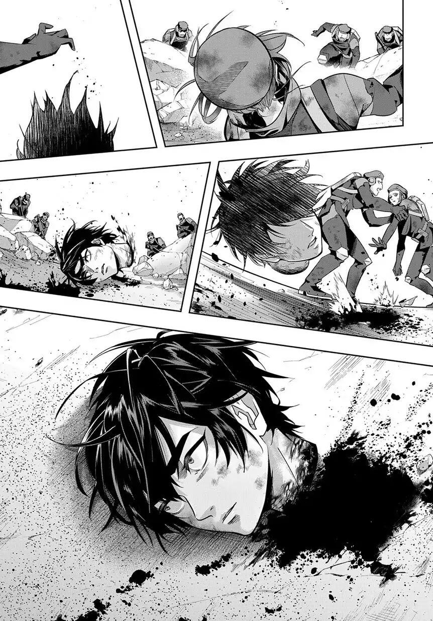 The Kingdoms of Ruin Chapter 7 - Page 4
