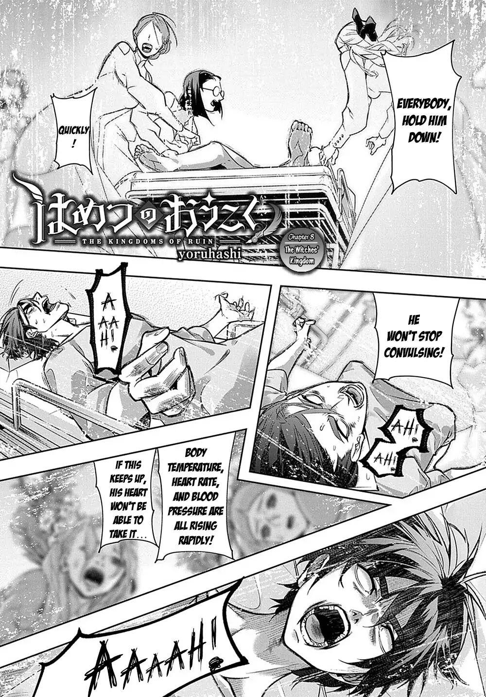 The Kingdoms of Ruin Chapter 8 - Page 1
