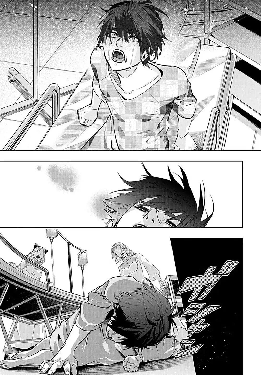 The Kingdoms of Ruin Chapter 8 - Page 11