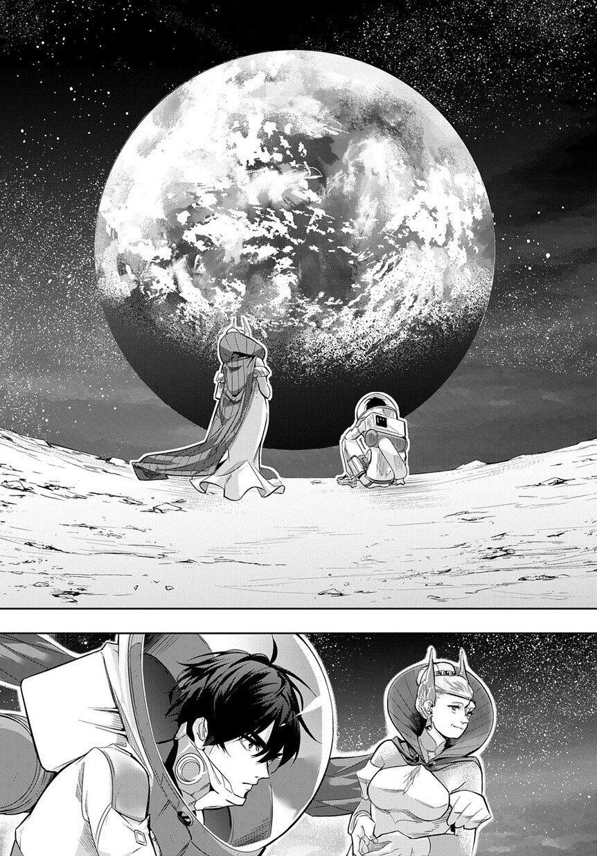 The Kingdoms of Ruin Chapter 9 - Page 2