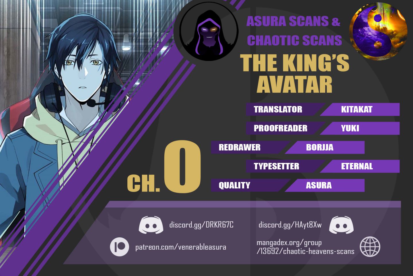 The King’s Avatar Chapter 0 - Page 1