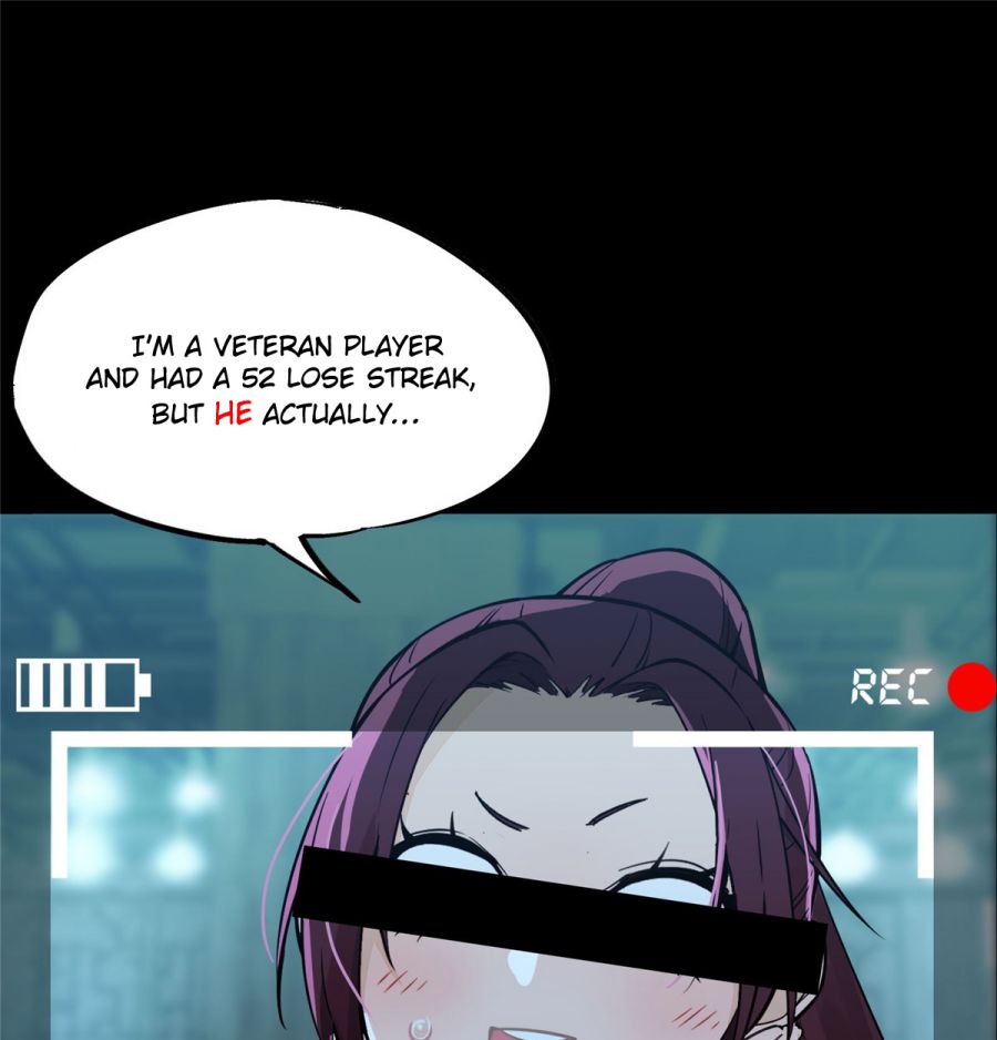 The King’s Avatar Chapter 0 - Page 2