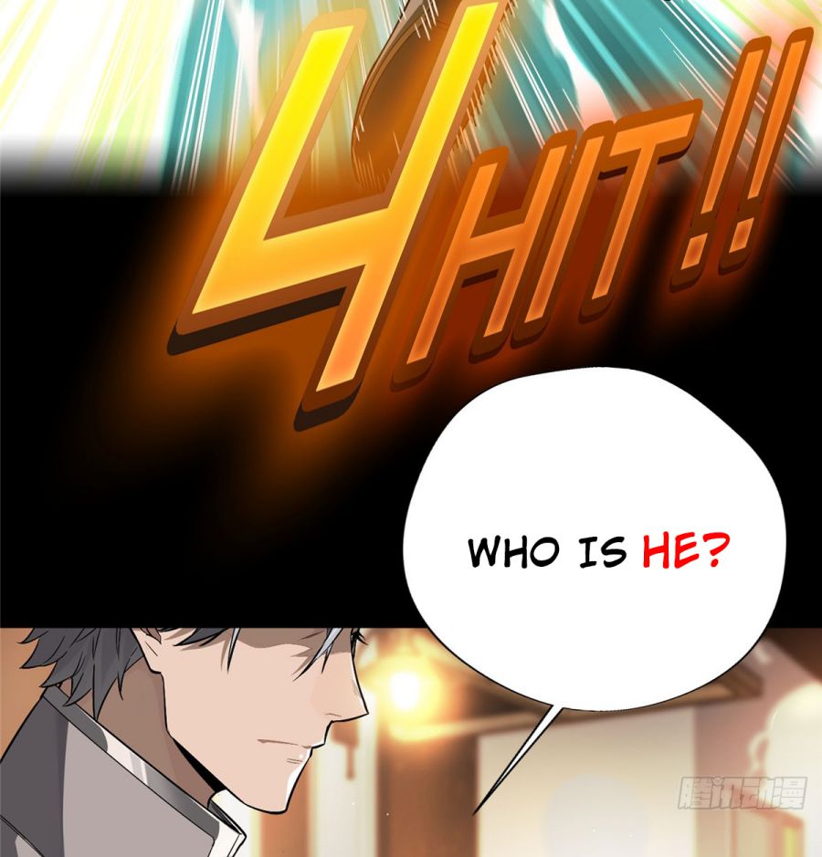 The King’s Avatar Chapter 0 - Page 11