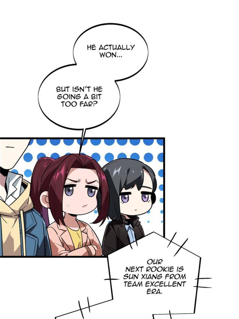 The King’s Avatar Chapter 116 - Page 19