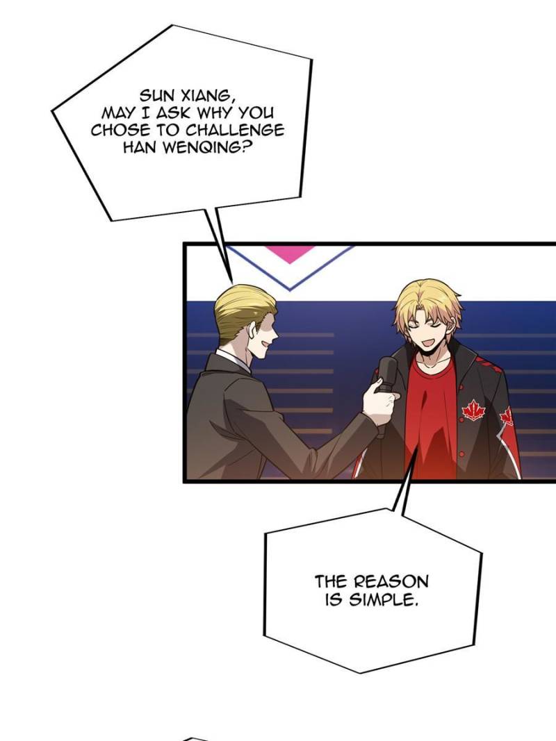 The King’s Avatar Chapter 116 - Page 23