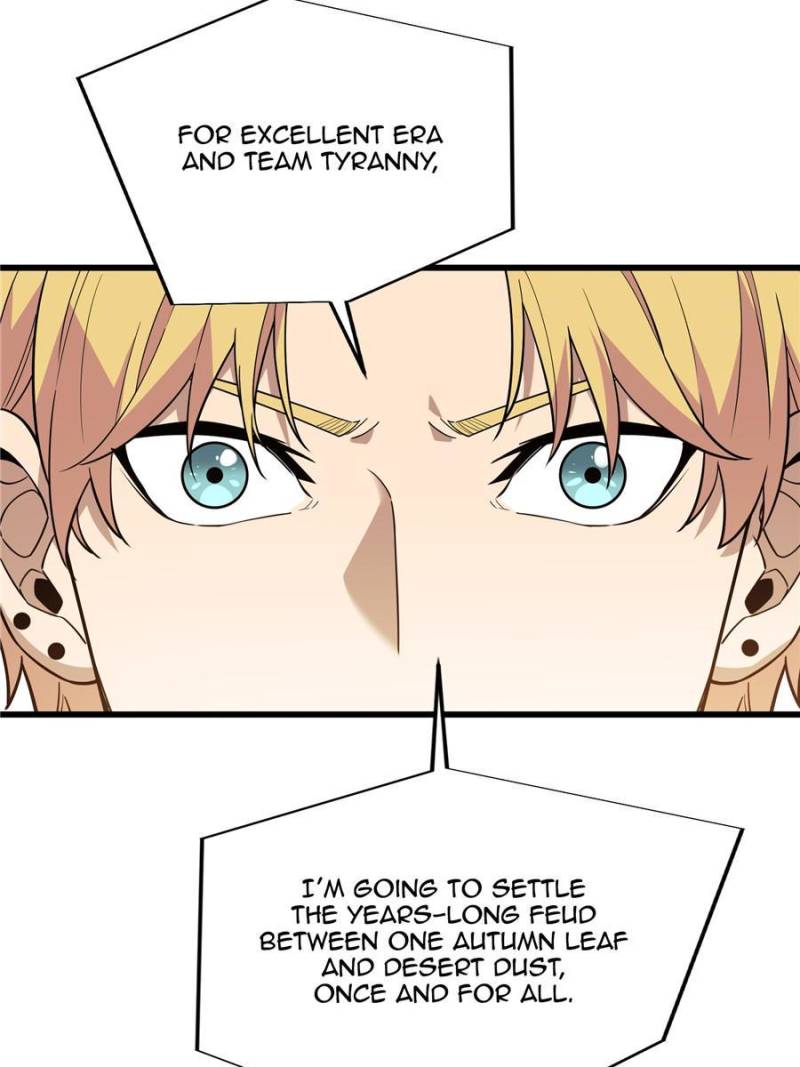 The King’s Avatar Chapter 116 - Page 24