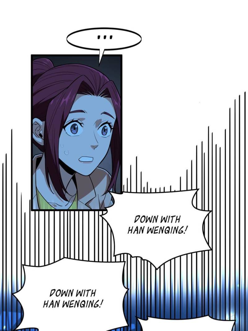 The King’s Avatar Chapter 116 - Page 26