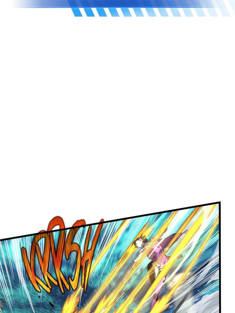 The King’s Avatar Chapter 120 - Page 1