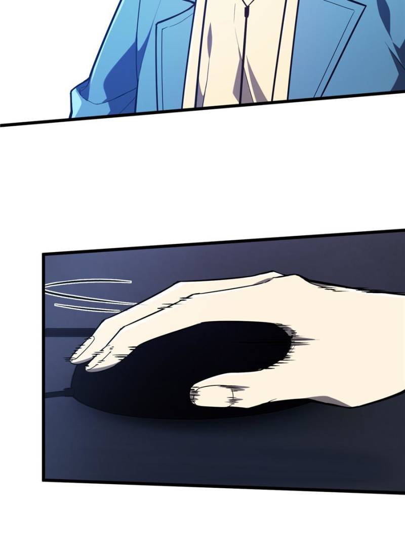 The King’s Avatar Chapter 120 - Page 31