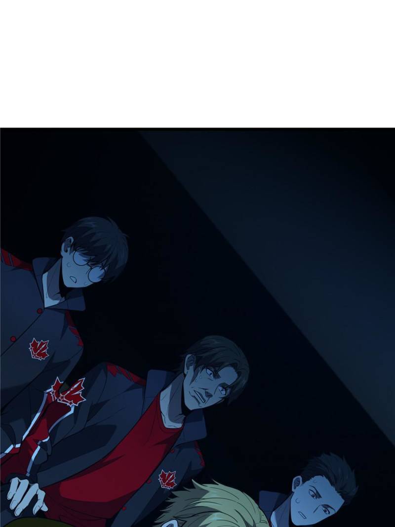 The King’s Avatar Chapter 120 - Page 43