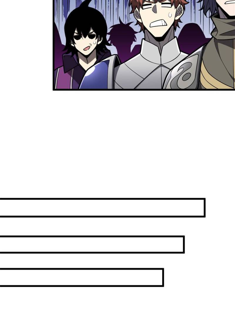 The King’s Avatar Chapter 125 - Page 50