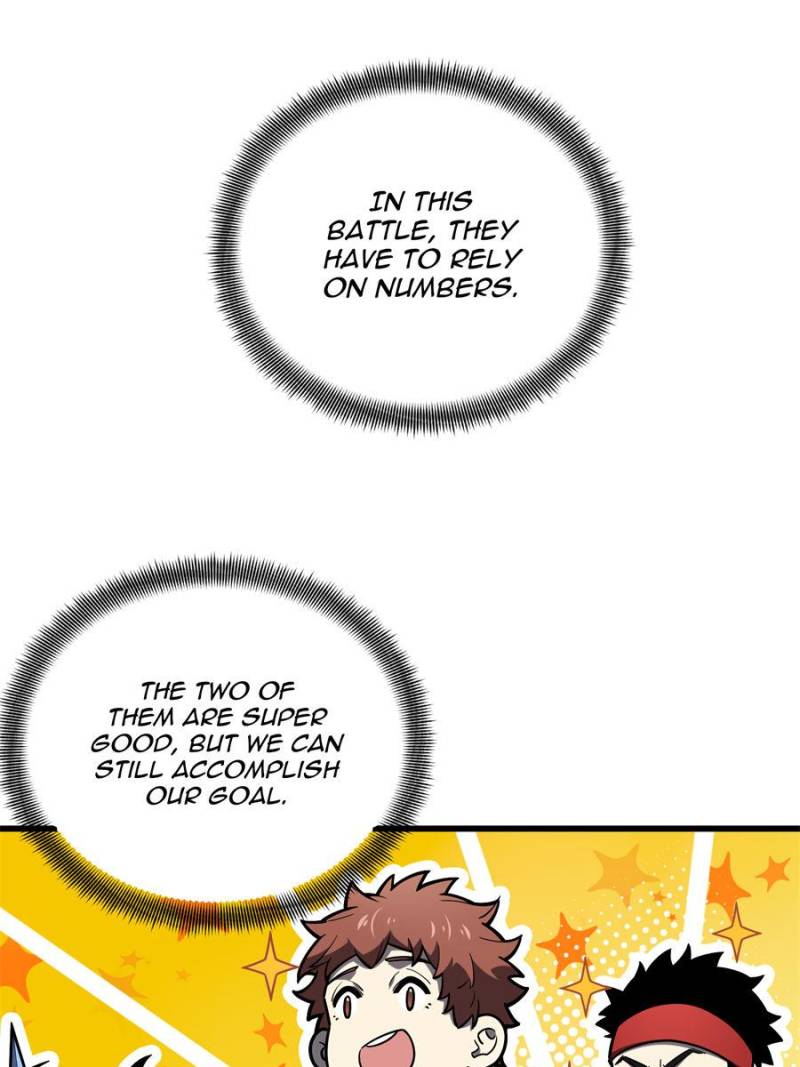 The King’s Avatar Chapter 125 - Page 7