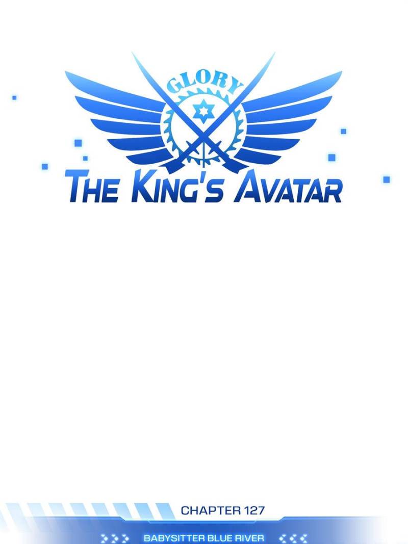 The King’s Avatar Chapter 127 - Page 23