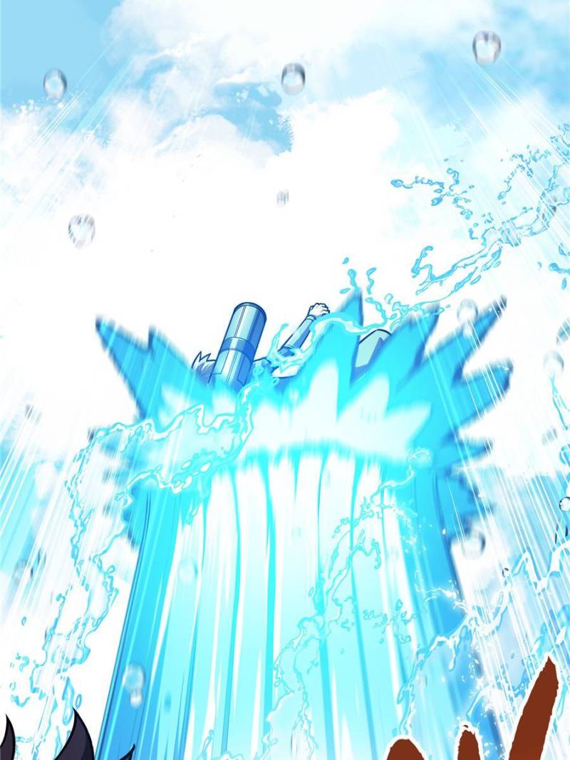 The King’s Avatar Chapter 129 - Page 19