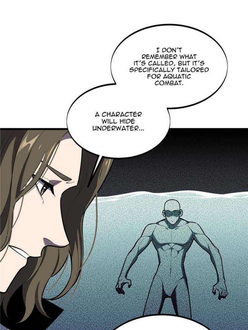The King’s Avatar Chapter 129 - Page 26